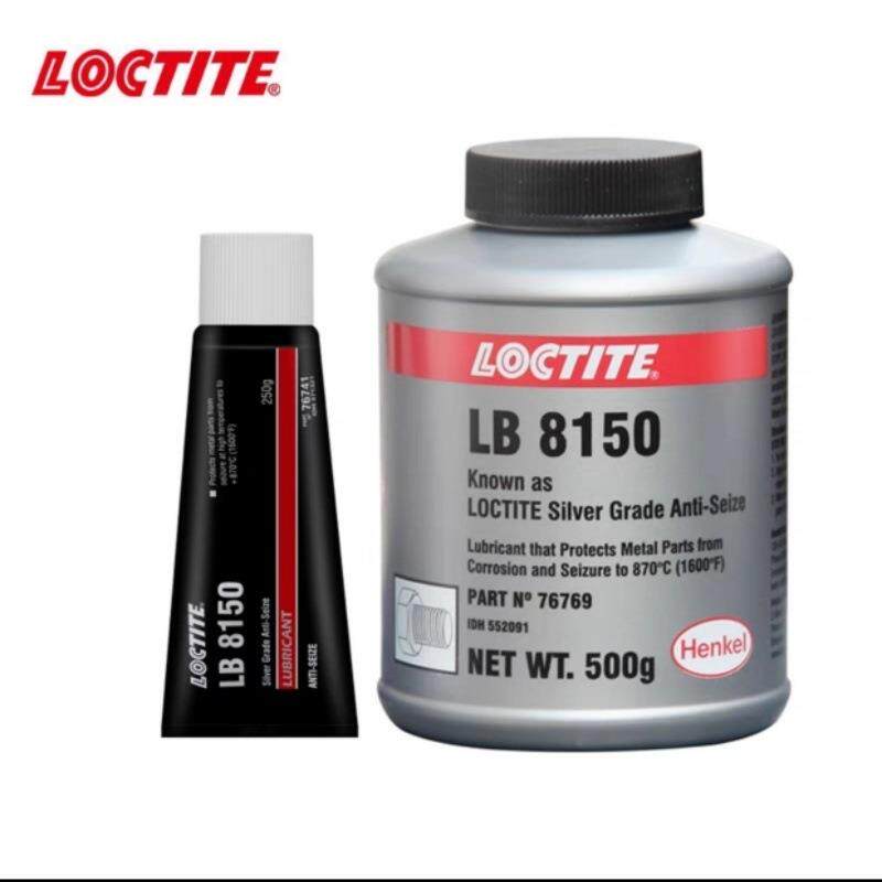 汉高Loctite LB 8150 银基抗咬合剂润滑脂膏耐高温含银铝石油胶水
