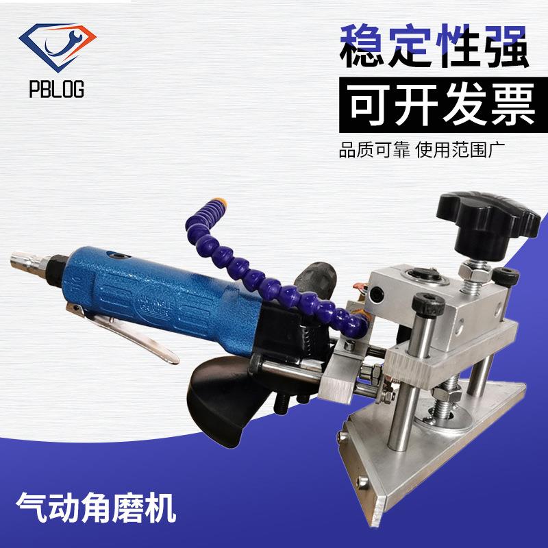 博客气动倒角机手动玻璃磨边机玻璃石材陶瓷简易形磨边工具
