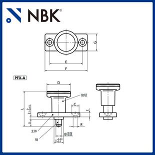 NBK 带法兰分度柱塞附带旋钮短销锁销弹簧销机械配件厂家直供 PFX