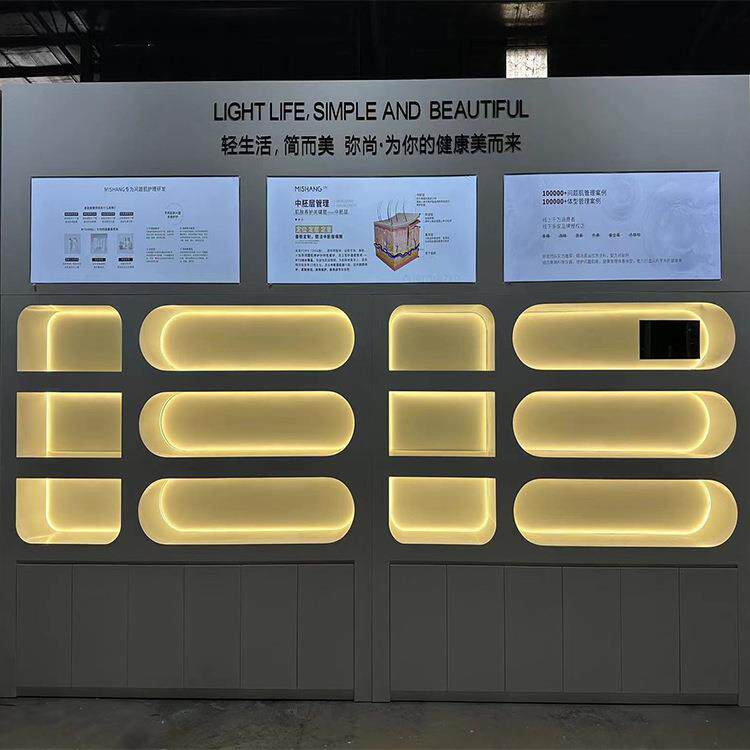 美容院护肤品烤漆展示柜医美中心高端护肤品美容仪器陈列柜供应