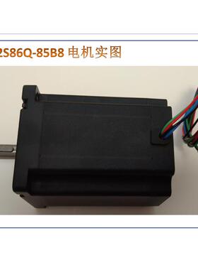 步科 2S86Q- 85B8 2S86Q-051F6 2S86Q-030B8 2S86Q-3465步进马达