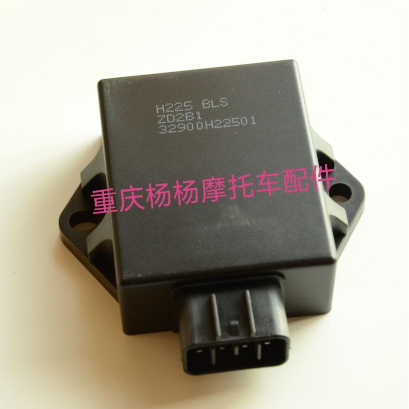 适用豪爵迪爽HJ150-9/9A/9C点火器 电子点火器 CDI 点火装置配件