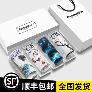 高端男士内裤男冰丝透气平角裤纯棉抗菌性感四角短裤头礼盒ckρΙ