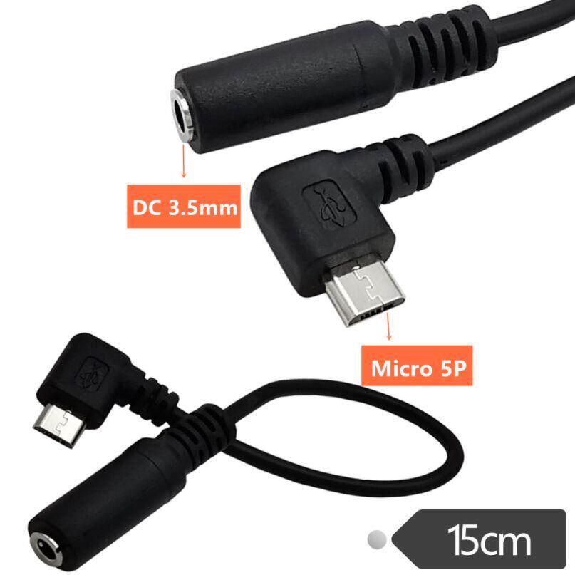 90度弯microUSB转3.5音频转接线v8安卓转3.5mm母手机耳机转换线