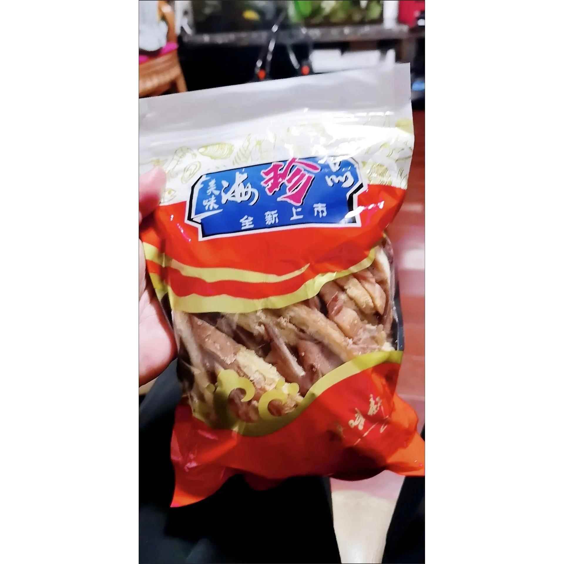 碳烤鱿鱼丝500g一斤包邮手撕风琴鱿鱼片鱿鱼条即食海鲜零食100g