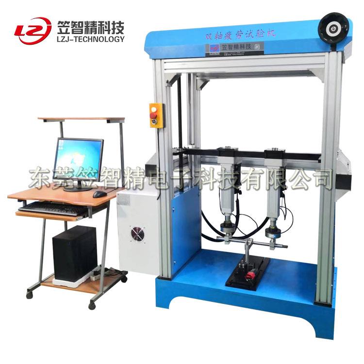 自行车把立管试验机滑板车把手疲劳试验机童车握把耐久性测试机