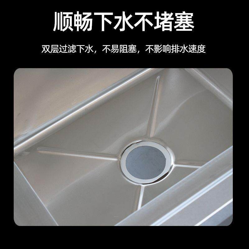 锈钢不水柜商用水槽台面带平台一体储物式池洗池菜双拉门双拉门水