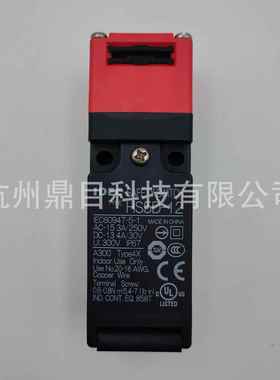 和泉安全门开关HS5D-12RNM