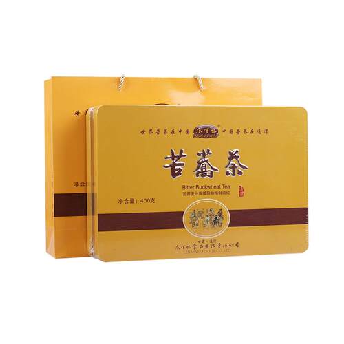 新疆包邮苦荞茶 甘肃特产黑苦荞茶全铁包装礼盒 苦荞茶礼盒包邮