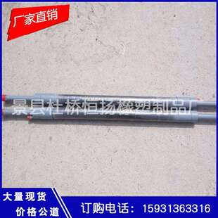 水库固结灌浆用橡胶膨胀塞、注浆封孔器 注浆塞 膨胀胶管