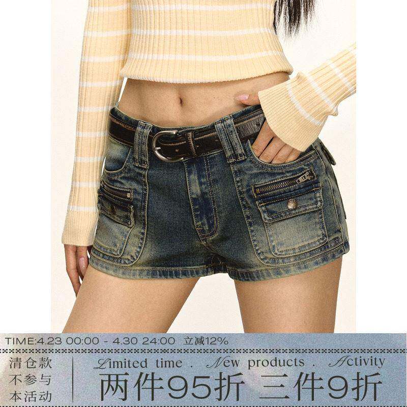 Ariseism美式复古多口袋牛仔短裤女2026夏季新款紧身显瘦辣妹热裤