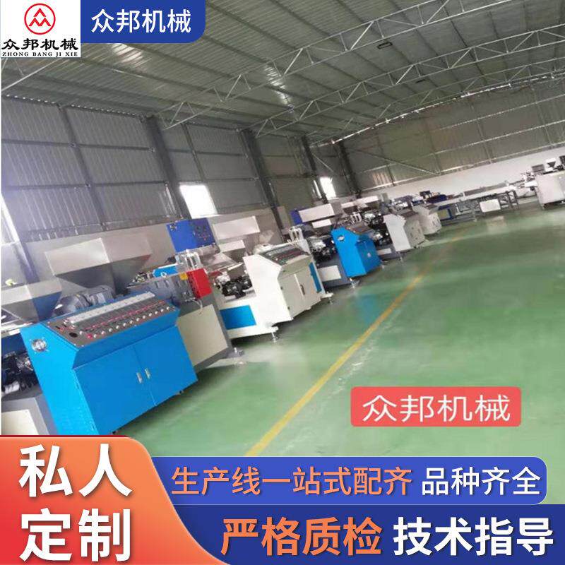 编织藤条三色仿藤机 单螺杆pe管材挤出机PVC塑料管材制作设备