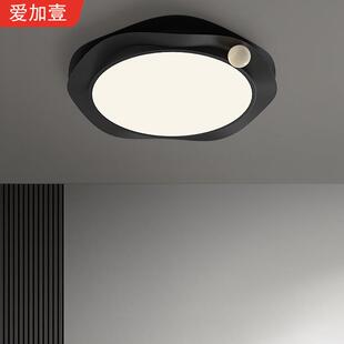 黑色意式 儿童主卧房间护眼 极简卧室吸顶灯现代简约设计师2025新款