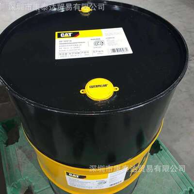 CAT Premixed 50/50、卡特50/50长效冷却液