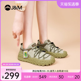 jm快乐玛丽登山鞋女2024春季厚底，防滑户外徒步运动鞋丑萌鞋女