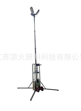 海洋SFW6133全方位自动升降照明灯移动照明系统升降工作灯