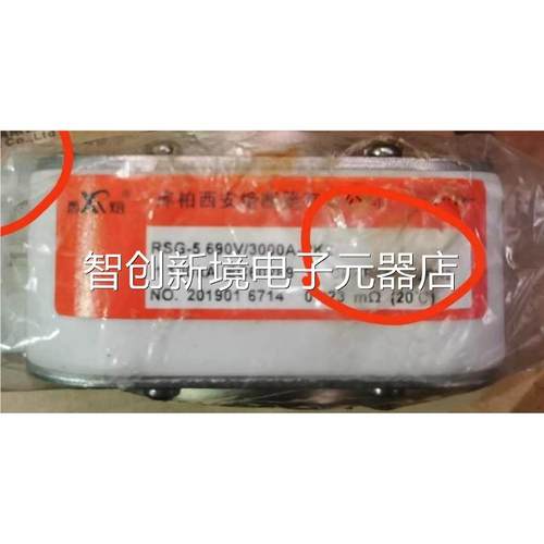 1库柏西安熔断器公司快速熔断器 RS F 6G PK 1800A R000V SF-6G议