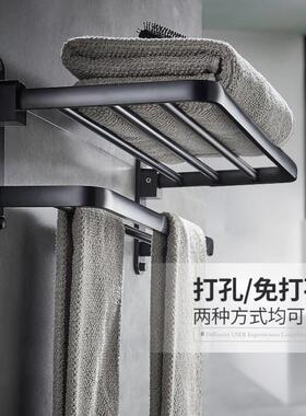 coat hanger shelf hook the bathroom bath towel rack毛巾挂架