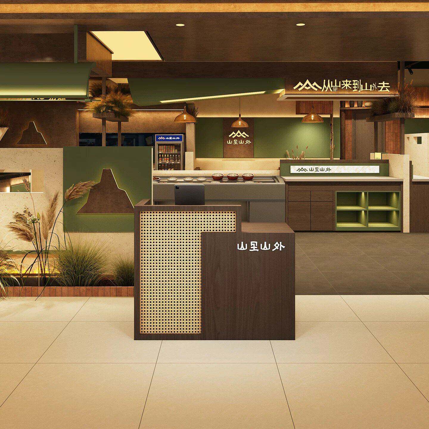 新中式藤编收银柜台迎宾台餐饮店饭接待台茶楼柜台简约吧台复古前