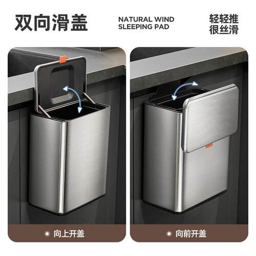 批不锈钢厨房垃圾桶带盖家用2026新款壁挂卫生间厕所厨余挂式收纳