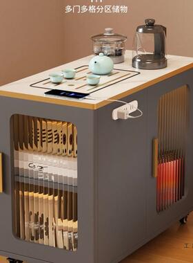 可移动岩板茶桌沙F99JM57S发用边几小户型家茶一几烧水泡茶台体茶