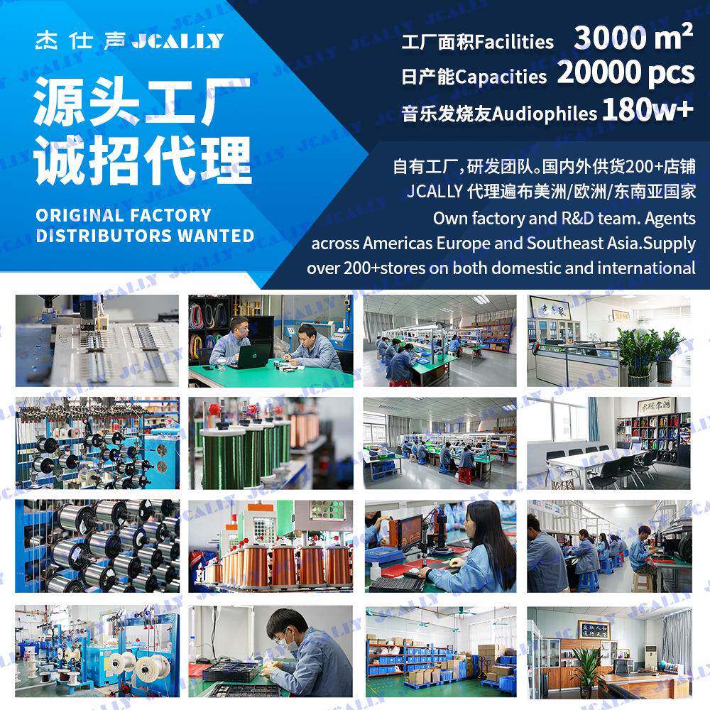 JCALLYJC20螺旋箔镀银线3.5圈铁动铁mmcxA2DCZSNcca舒尔0.78数码