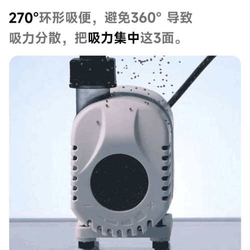 吸过滤过滤鱼缸鱼缸】超yee静音泵水循环潜水泵侧泵【