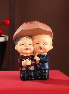 公寿婆爷爷奶奶蛋糕蛋糕装饰摆件