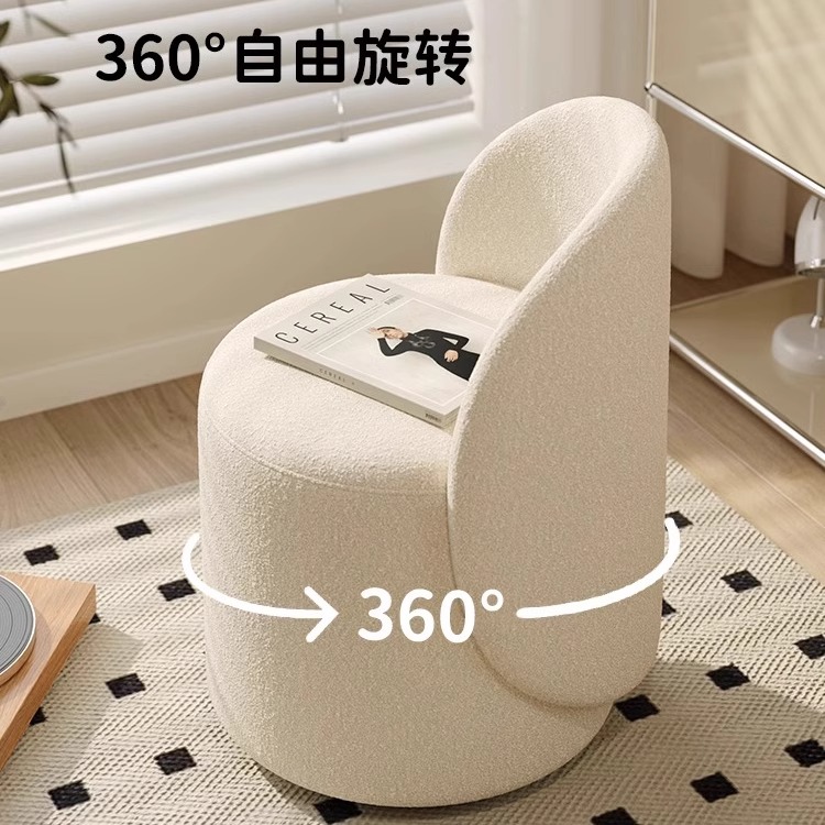化妆凳梳妆凳网红简约卧室女生梳妆台凳子家用靠背椅化妆椅可旋转