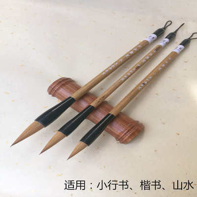 纯狼毫蒜头狼毫鸡距笔唐笔山水行书毛笔华夏笔庄吴树华古法唐笔