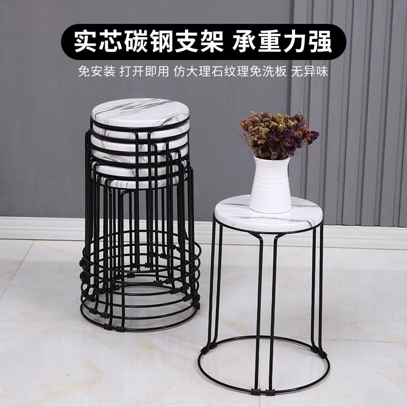 家用加厚不锈钢凳子圆凳子高櫈子塑料实木钢筋凳加厚餐凳登子凳子