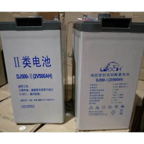 理士2V200AH储能蓄电池DJ200铅酸免维护太阳能光伏风能基站发电厂