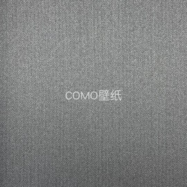 COMO壁纸 素雅 无缝墙布22S-1815-1816-1817-1818-1819-1820-1821