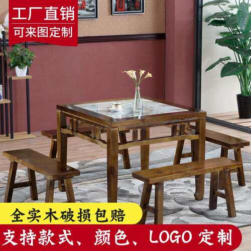 实实木 餐厅饭店餐桌椅组合乡村农家乐桌椅木八仙餐342桌仿古桌椅