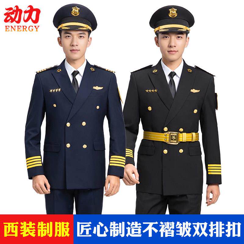 高档形象岗保安工作服套装双排扣男女酒店售楼部小区物业安保制服