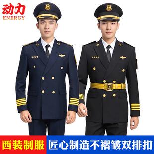 高档形象岗保安工作服套装双排扣男女酒店售楼部小区物业安保制服