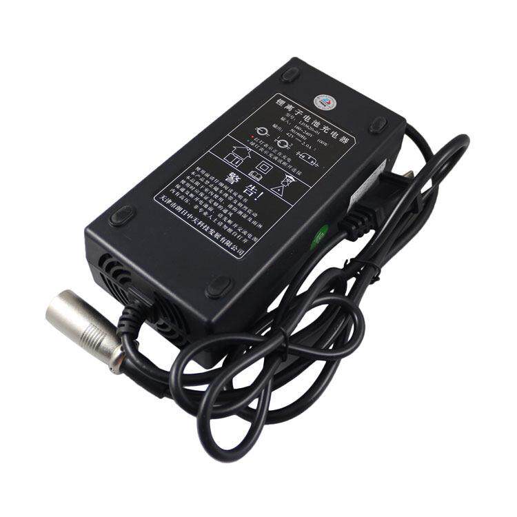 中顺芯电动自行车滑板助力扭扭车锂电池三段式充电器24V36V48V51V