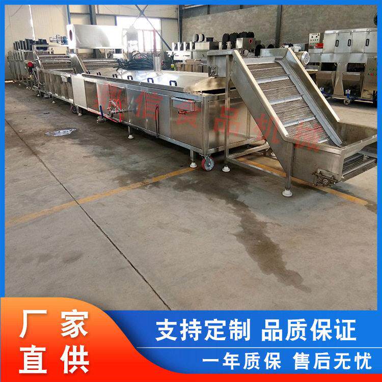 鼎信 榨菜漂烫机 花生米蒸煮机 全自动胡萝卜漂烫设备 厂家