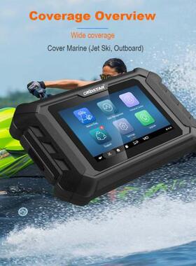 OBDSTAR iScan YAMAHA Marine 海事摩托艇舷外机故障检测诊断仪