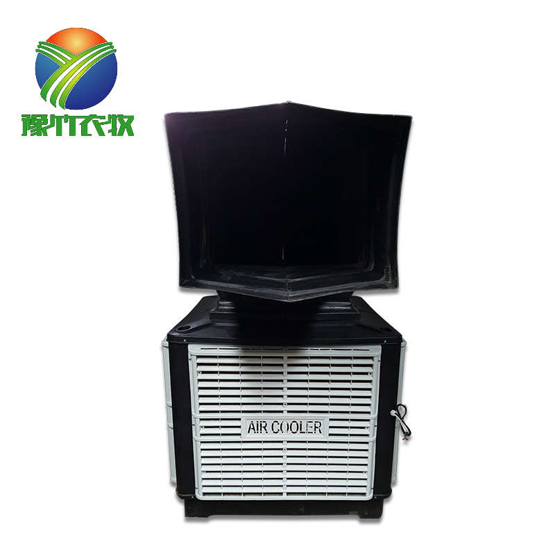 养殖场冷风机畜牧专用工业商业水冷空调工厂饭店养猪场降温冷风扇