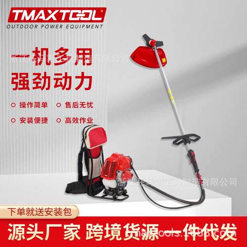 家用背负式农用果园割草收割机强劲动力割灌机大功率1.25KW除草机