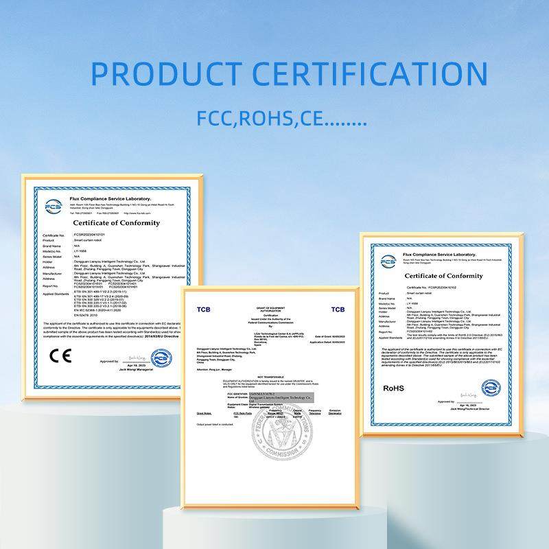 电动窗帘机电智能家智LY-1668居设备免自轨道安装智能遥控动能窗