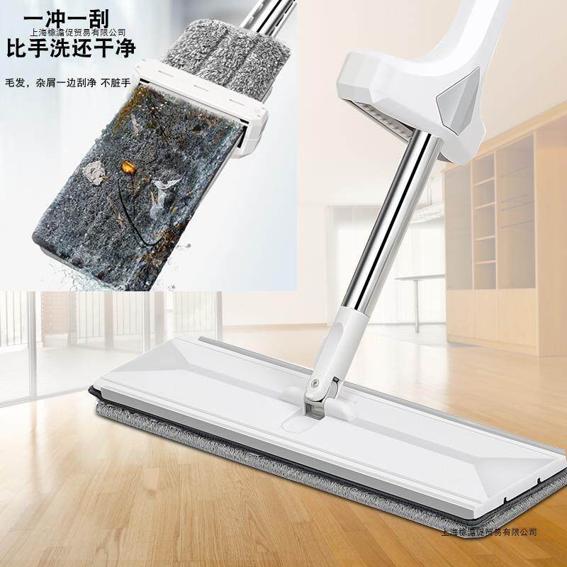 居家厨房用品用具小百货家用大全生活清洁日用