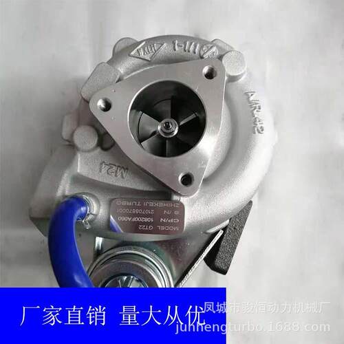 涡轮增压器GT22108200FA06075968-5002108200FA080TURBOCHAR