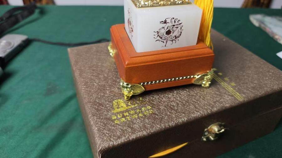 【京械7731】企业库房清理处置红木料底托等物品一套（非专业人士谨慎竞拍）