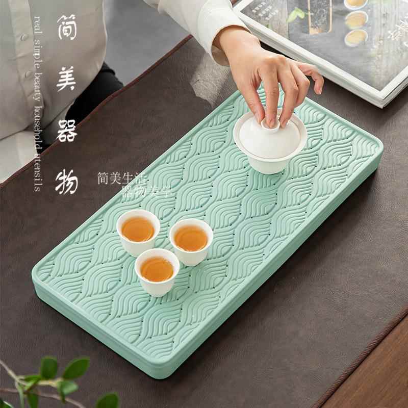 简美日式干泡盘储水式陶瓷茶盘中号家用茶台蓄水排水茶海沥水托盘