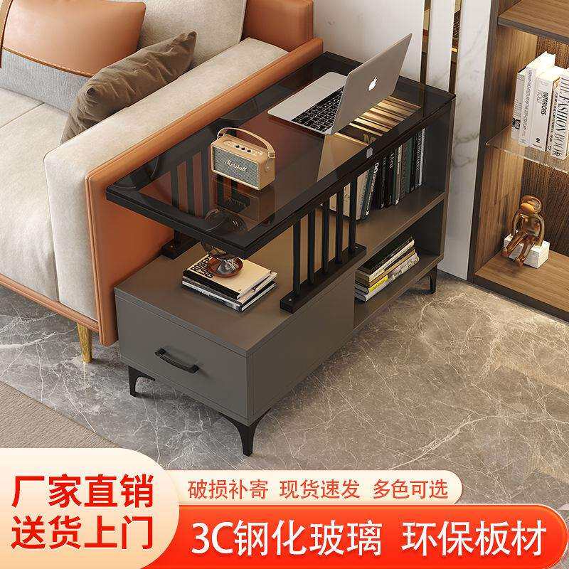 边几沙发边柜侧柜小型迷你小桌子客厅置物茶几靠墙简约轻奢置物架