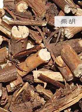 高档精品国精货柴胡油100ml按摩香薰化精妆品草本单方油正稀释品