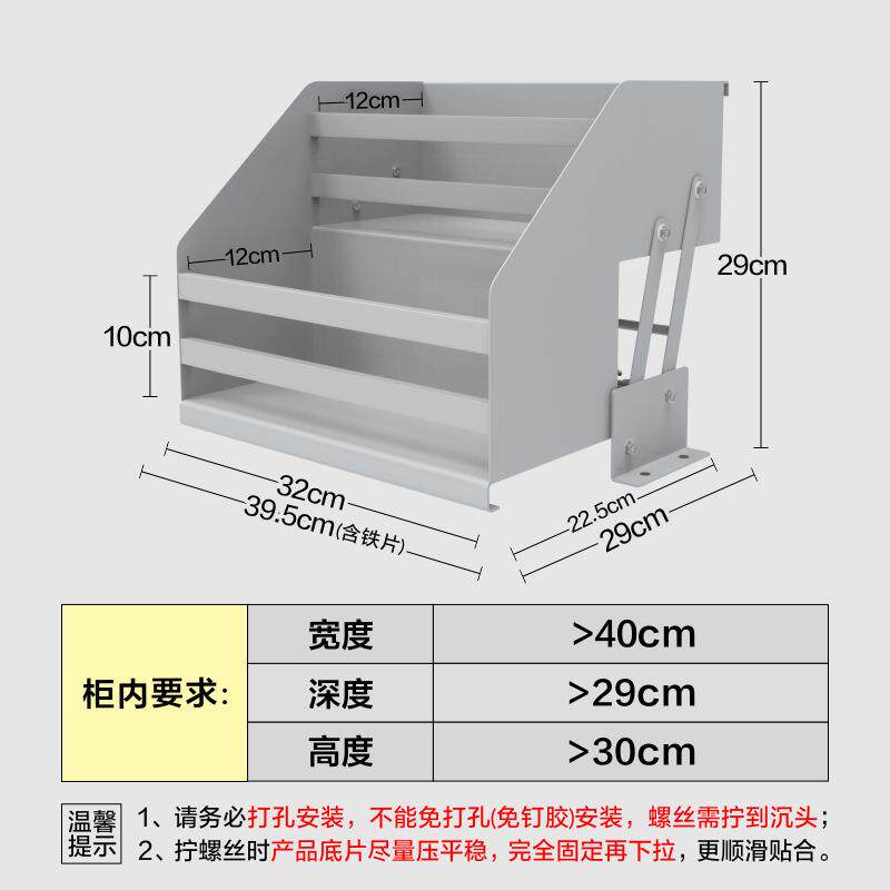 包邮下方升降拉篮碗碟下拉式折叠厨房橱柜备菜调料伸缩置物架吊柜