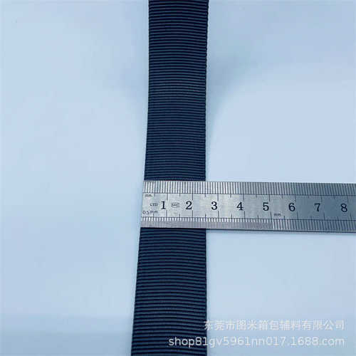 2.5cm仿尼龙空心带捆绑带编织带服装1寸宽空心带